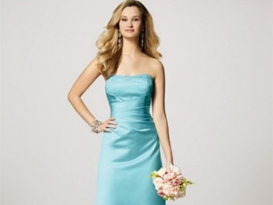 A-Z Wedding Services Ltd