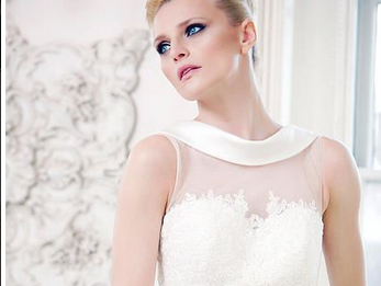 Elite Bridal & Occasion Wear