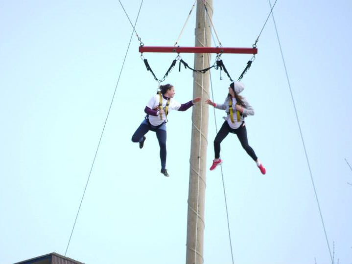 Todds Leap Activity Centre